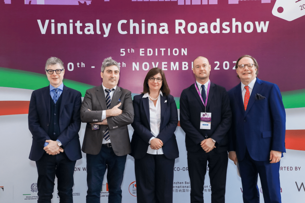 Vinitaly China Roadshow
