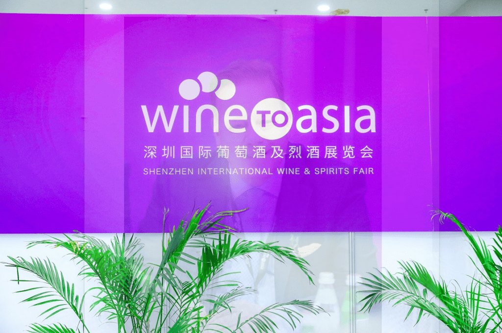 wine to asia 2023